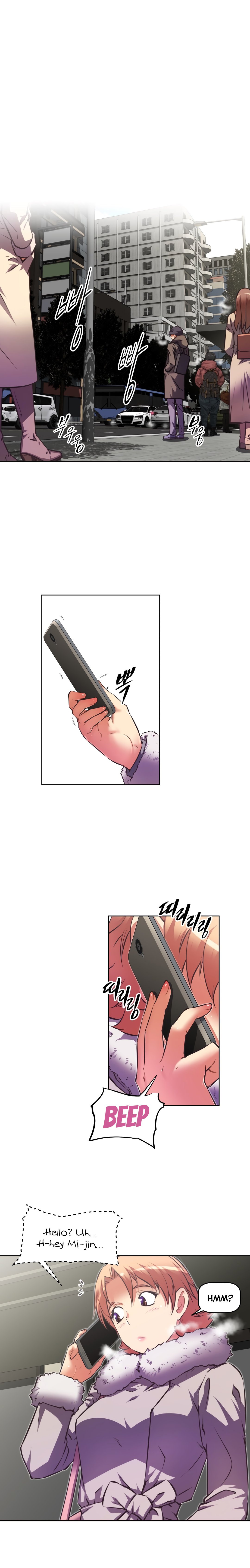 Page 2 of Chapter 112