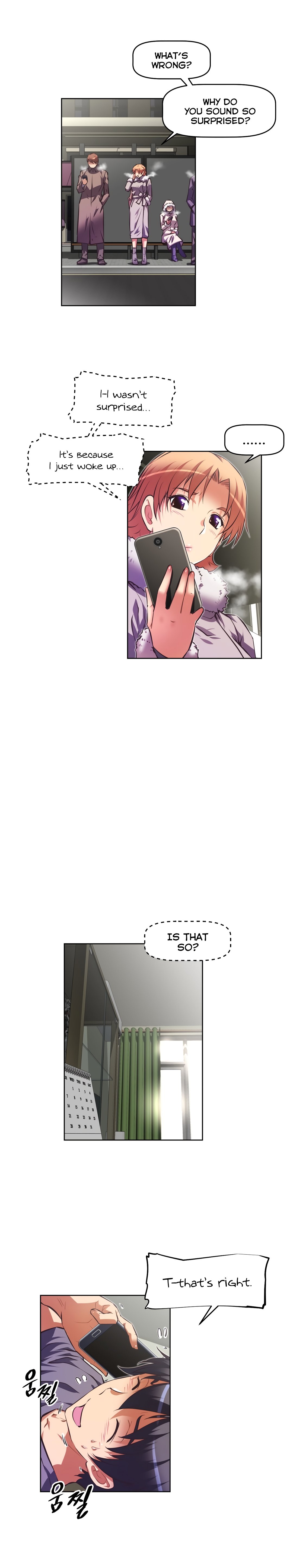 Page 3 of Chapter 112