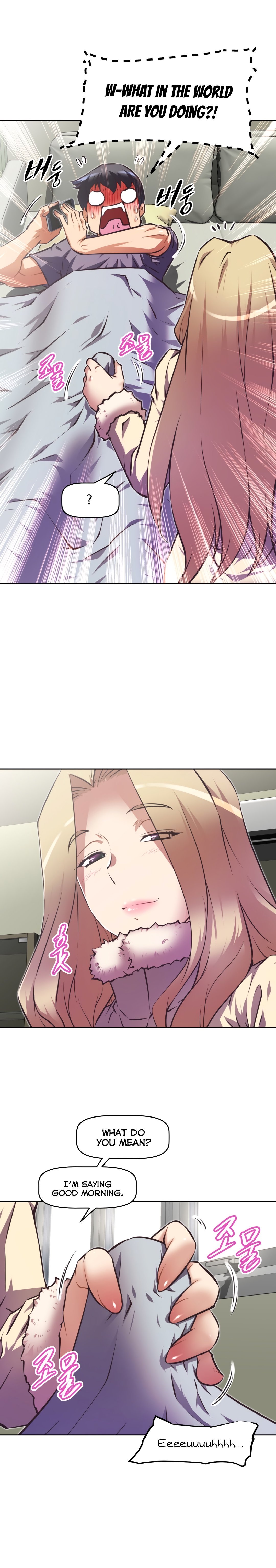 Page 4 of Chapter 112