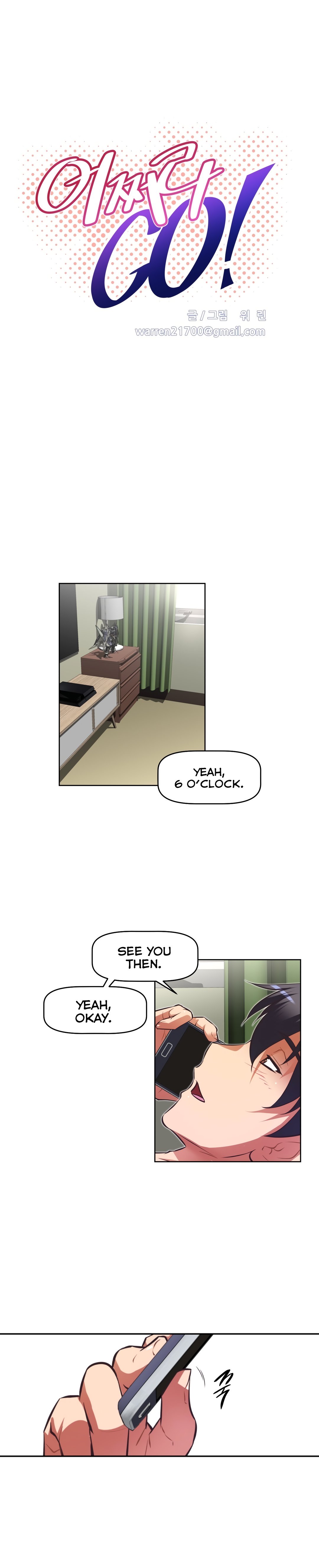 Page 5 of Chapter 112