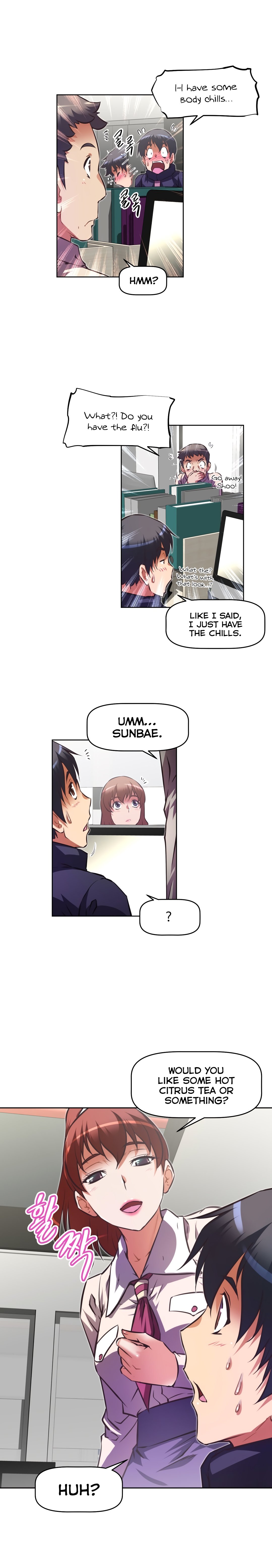 Page 17 of Chapter 112