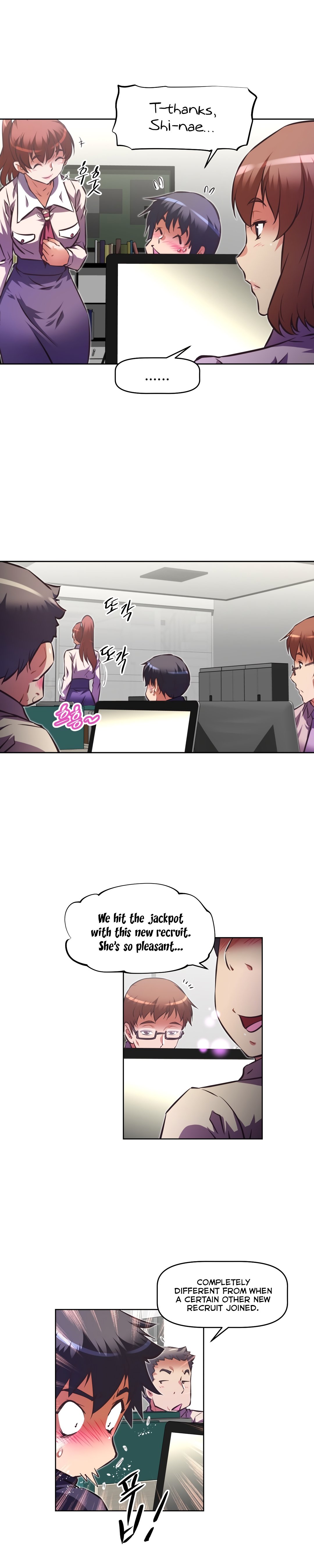 Page 18 of Chapter 112
