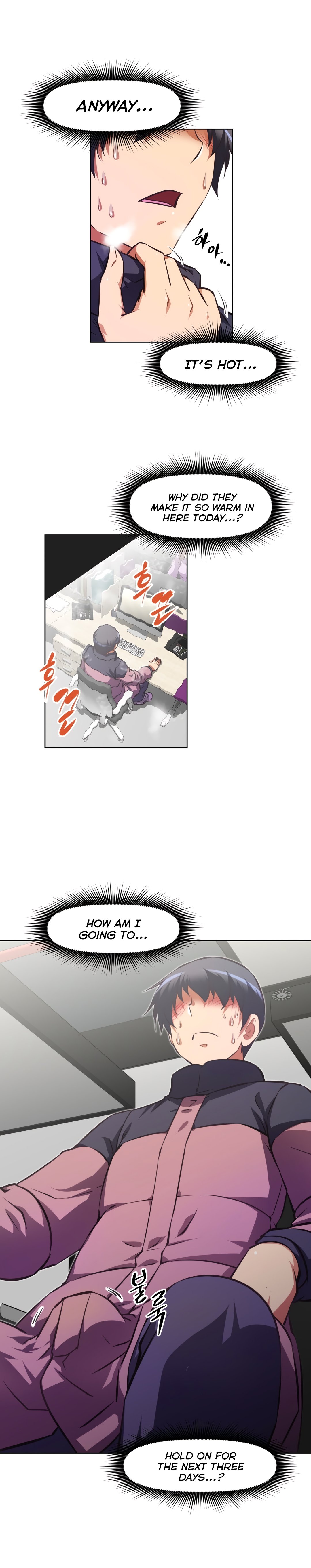 Page 20 of Chapter 112