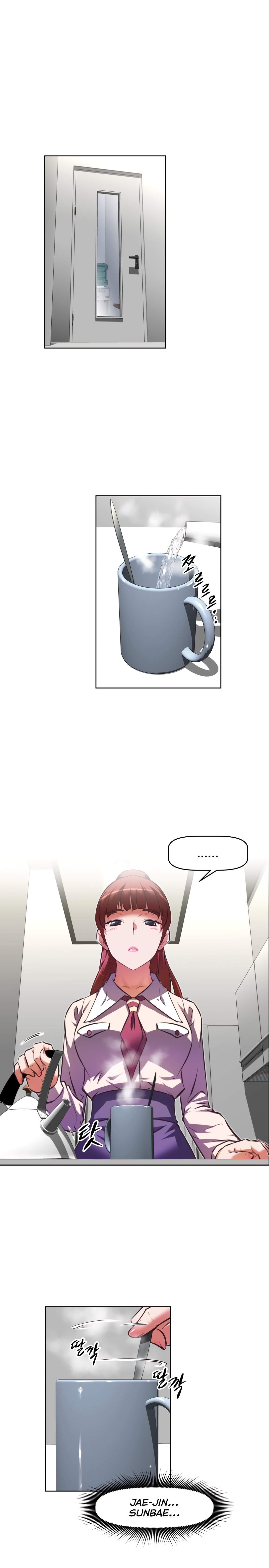 Page 22 of Chapter 112