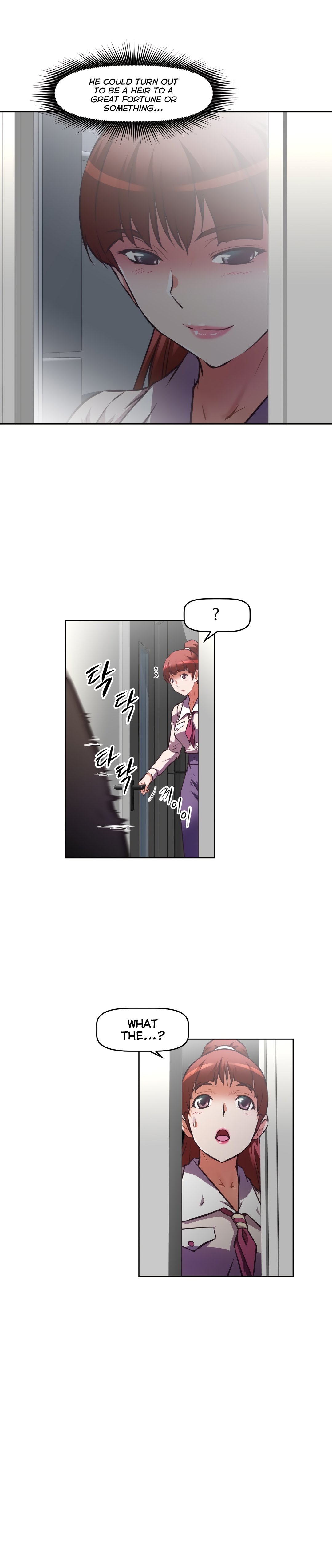 Page 29 of Chapter 112