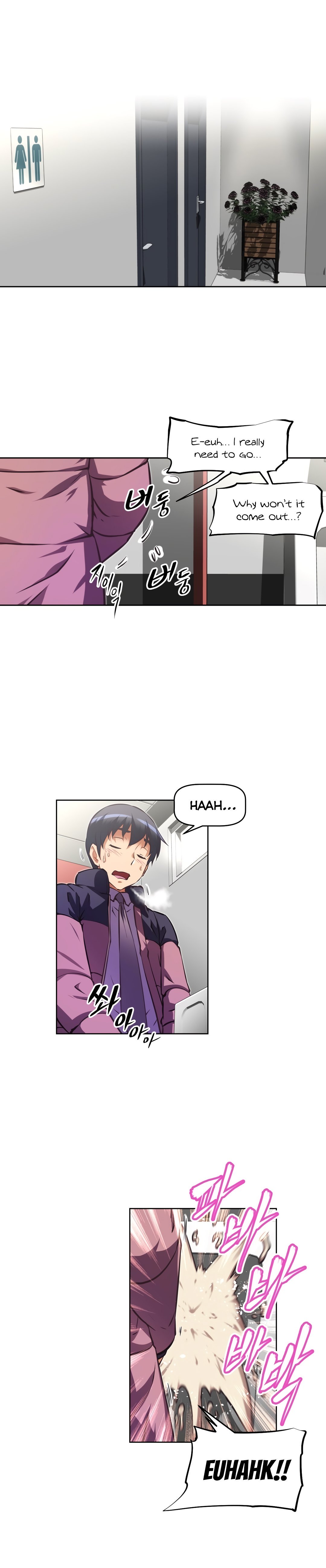 Page 30 of Chapter 112