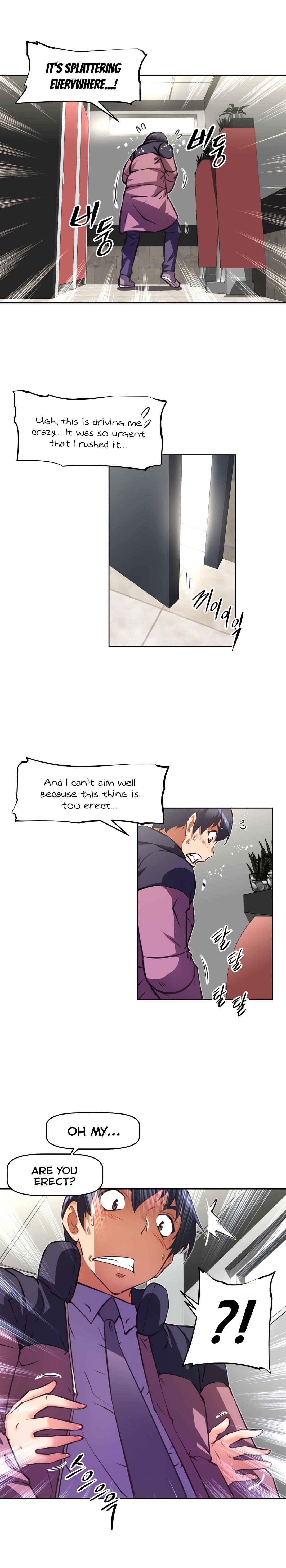 Page 31 of Chapter 112