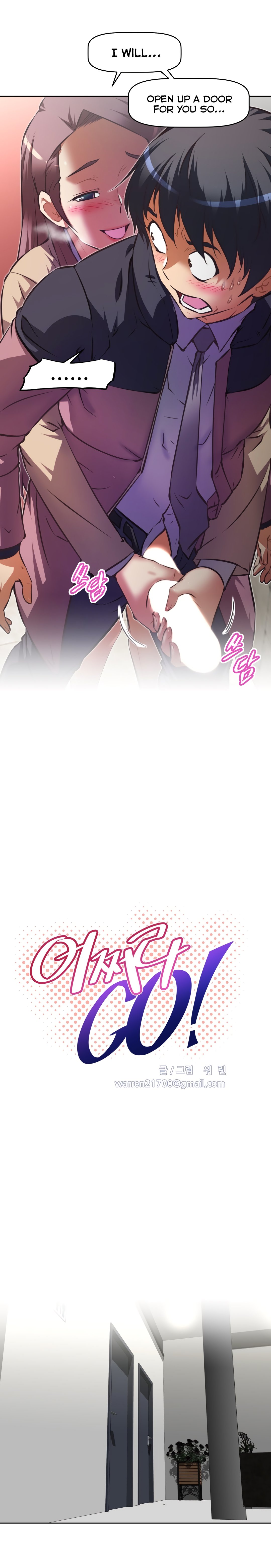 Page 3 of Chapter 113