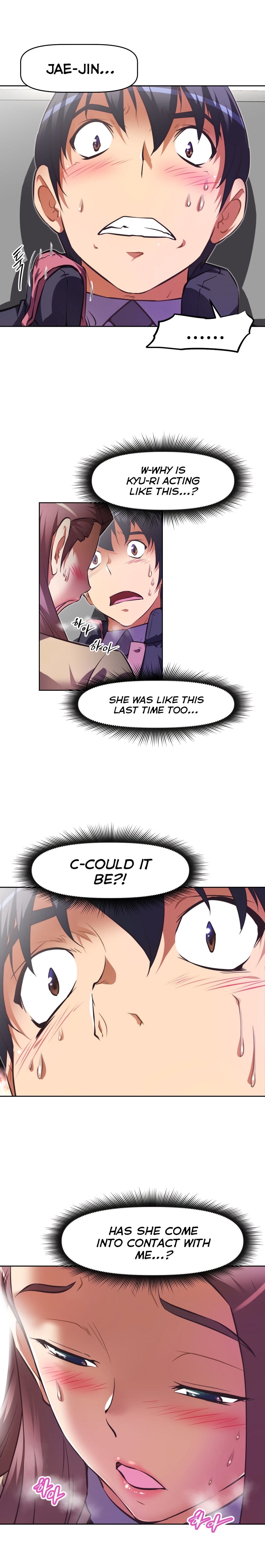 Page 7 of Chapter 113