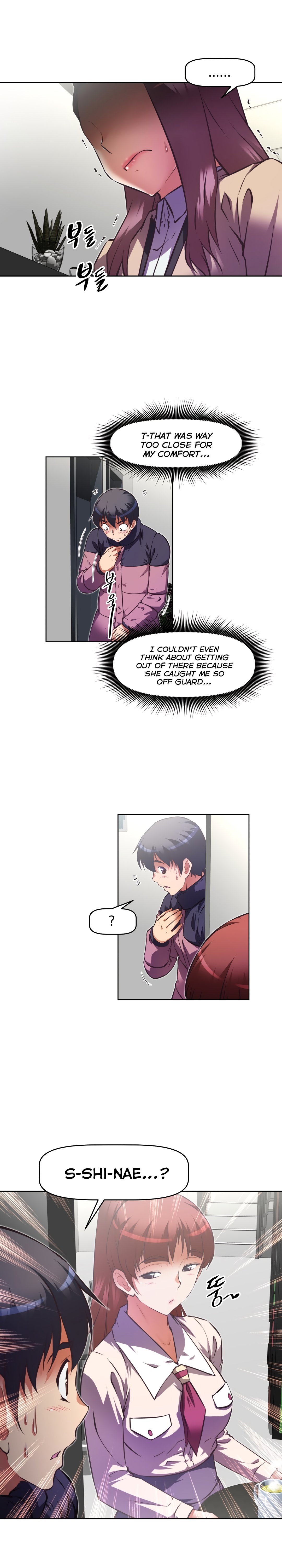 Page 12 of Chapter 113