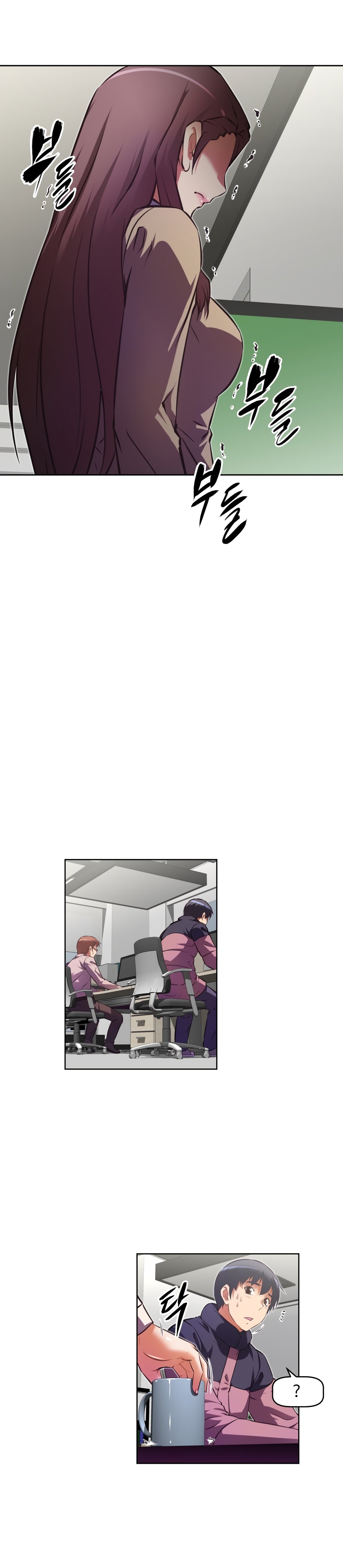 Page 19 of Chapter 113