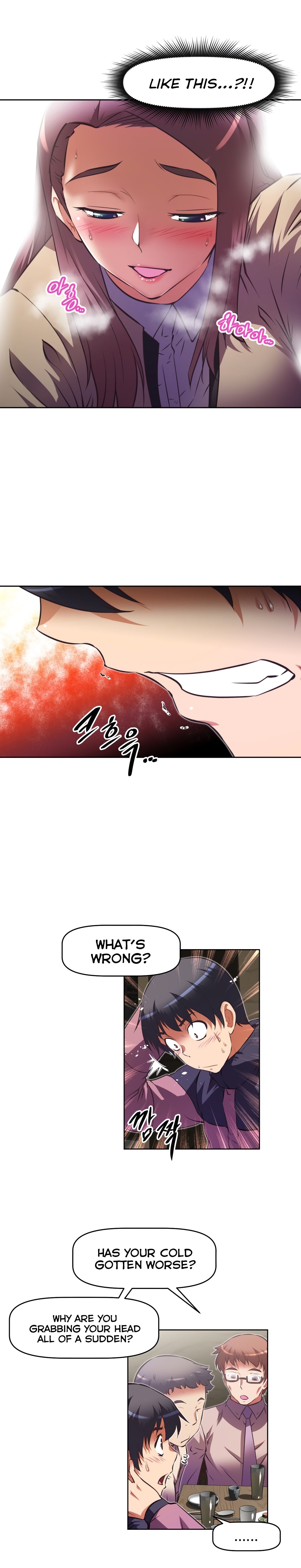 Page 3 of Chapter 114