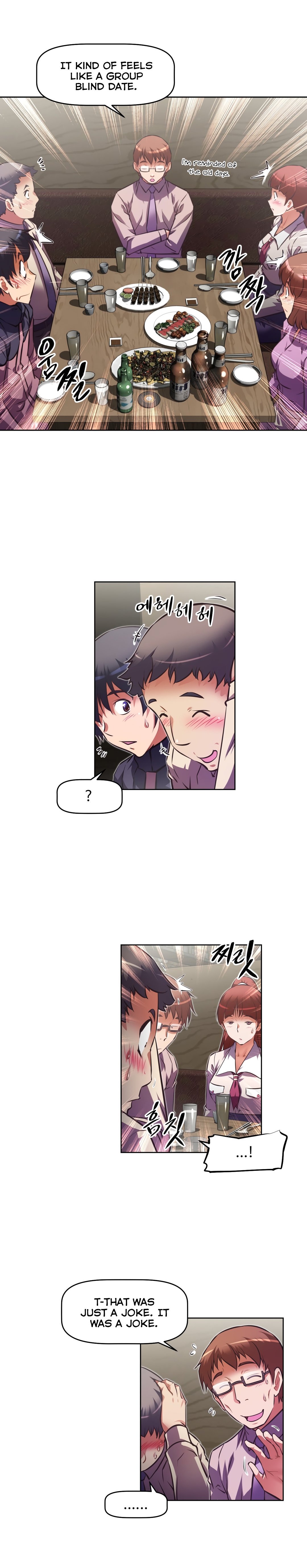 Page 6 of Chapter 114