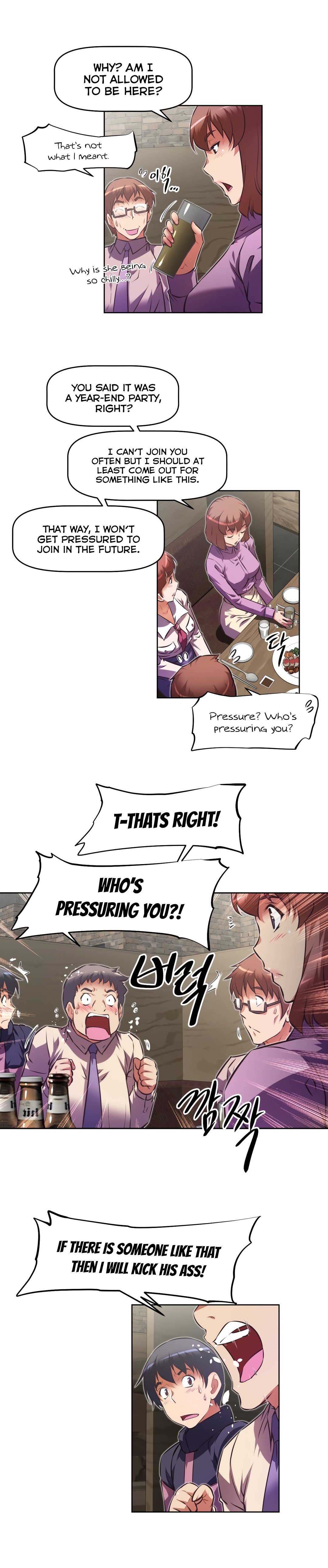 Page 9 of Chapter 114