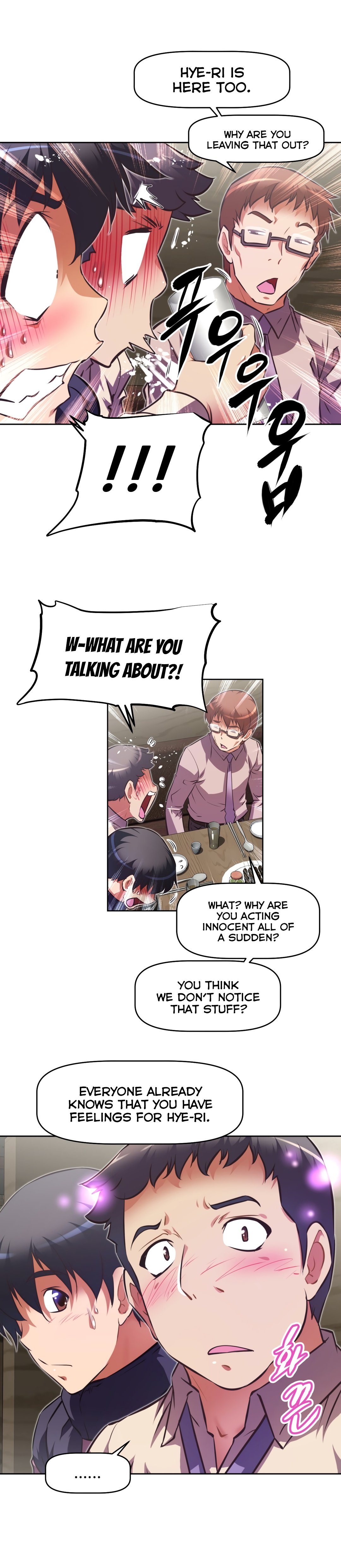 Page 13 of Chapter 114