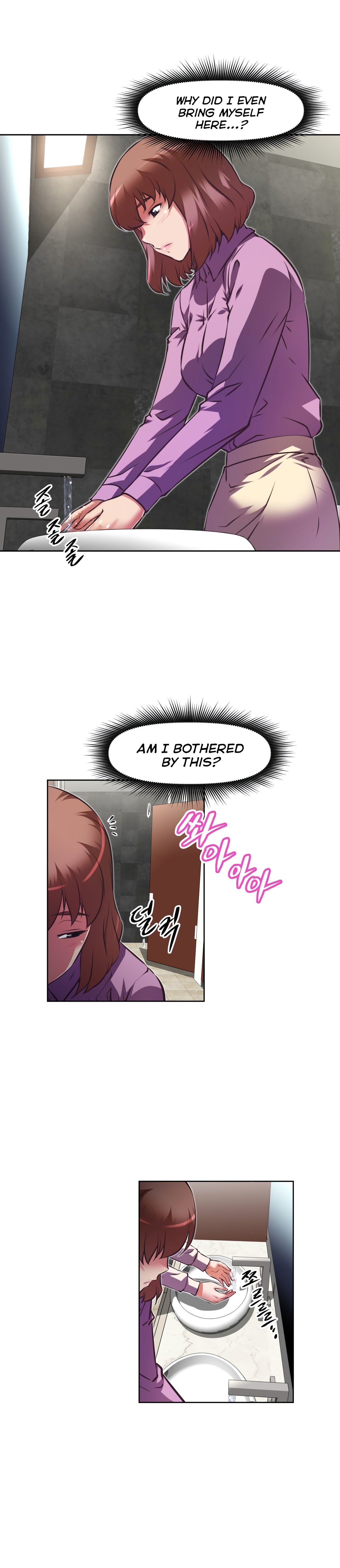 Page 17 of Chapter 114