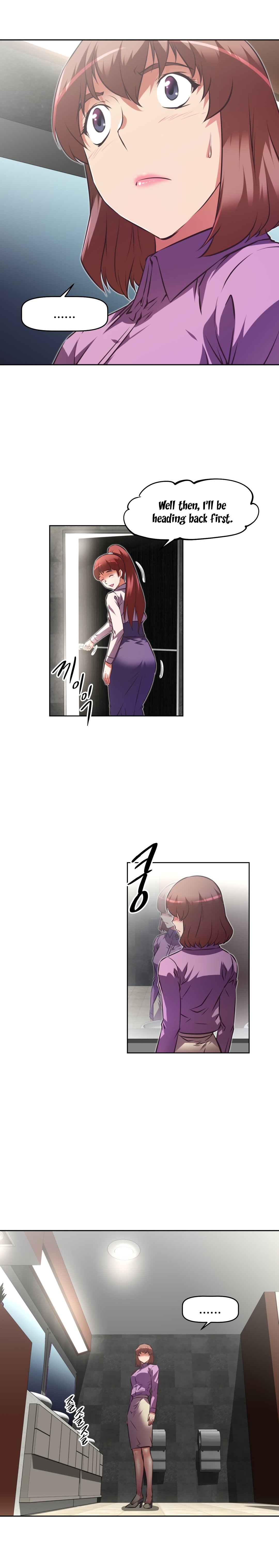 Page 21 of Chapter 114