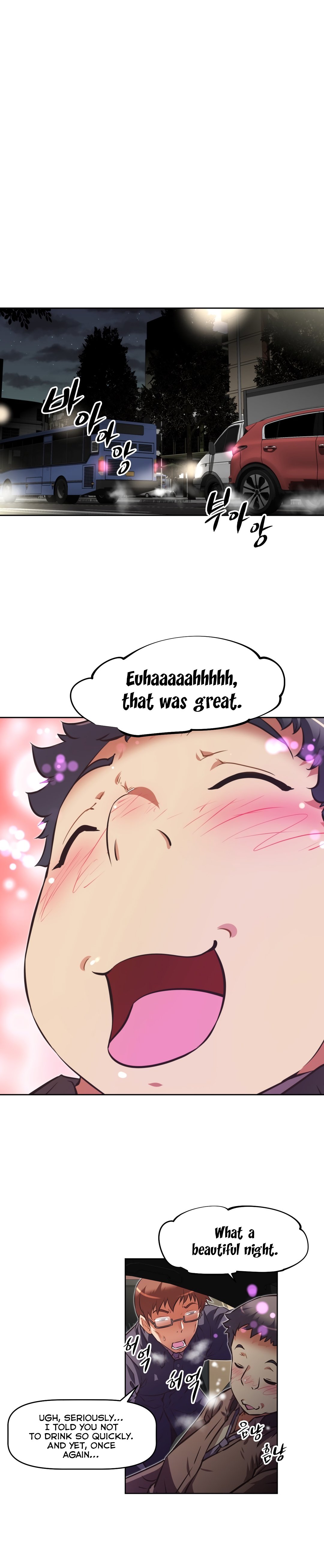 Page 22 of Chapter 114