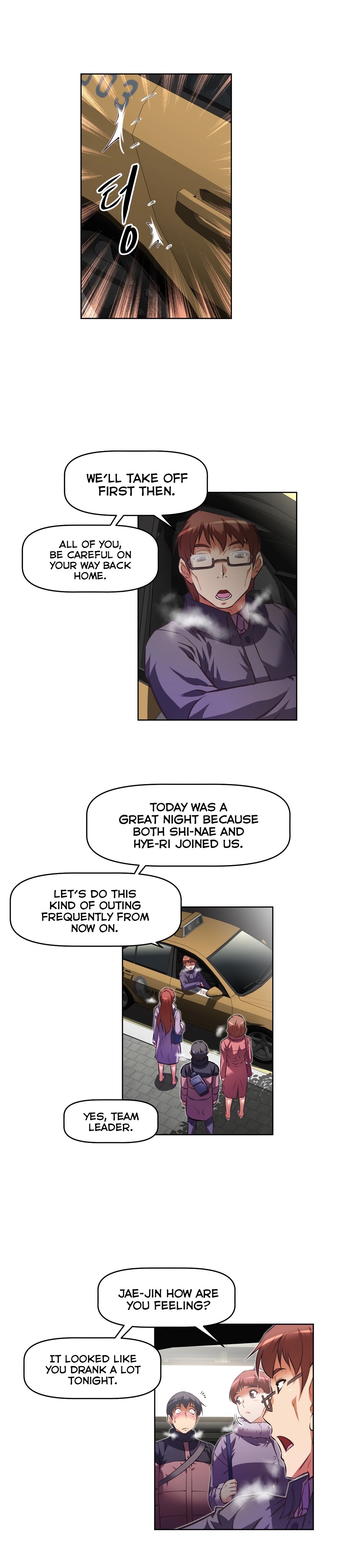 Page 23 of Chapter 114