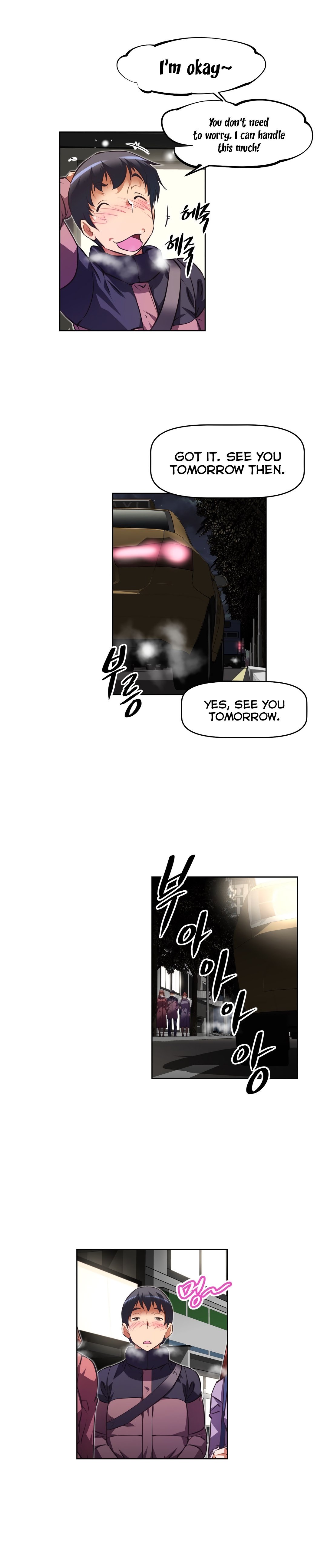 Page 24 of Chapter 114