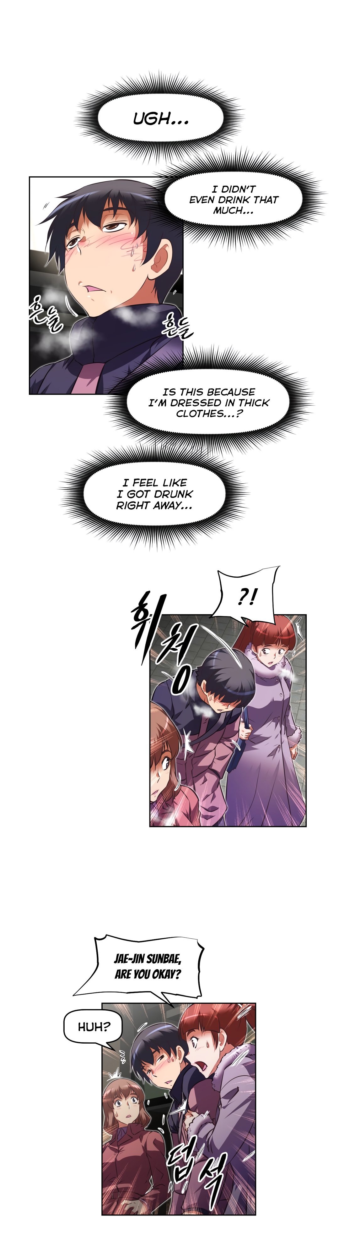Page 25 of Chapter 114