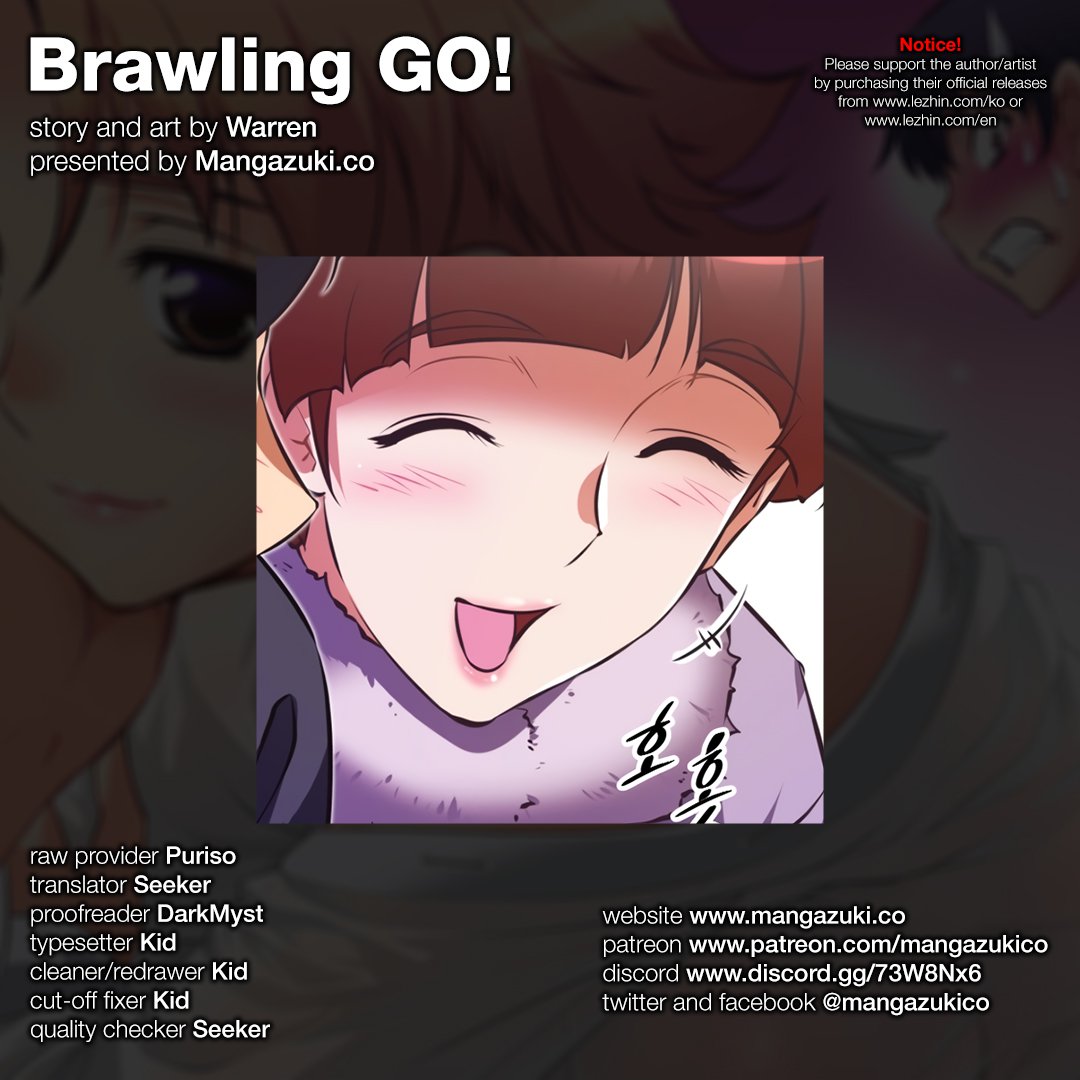 Page 1 of Chapter 115