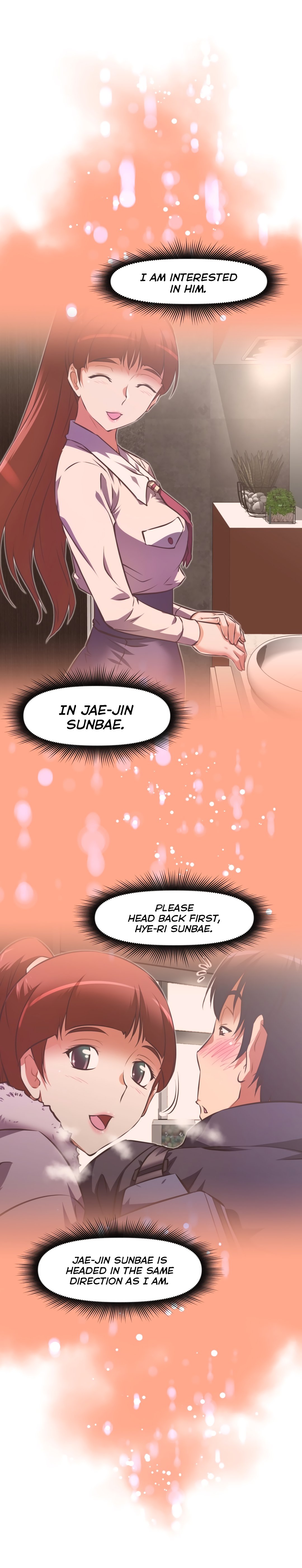 Page 3 of Chapter 115