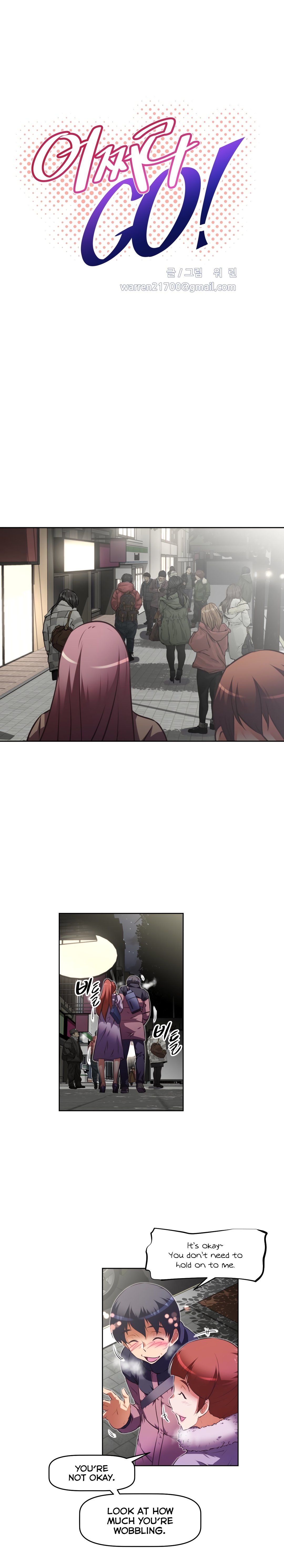Page 5 of Chapter 115