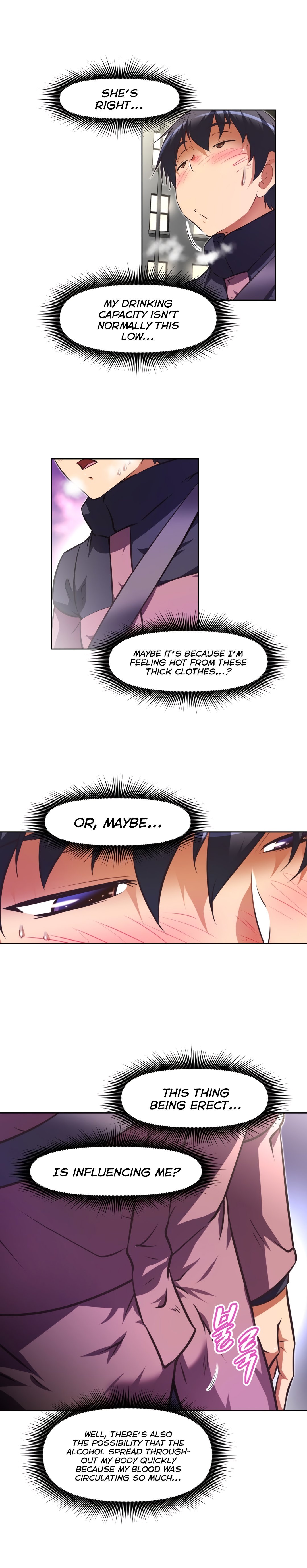 Page 7 of Chapter 115
