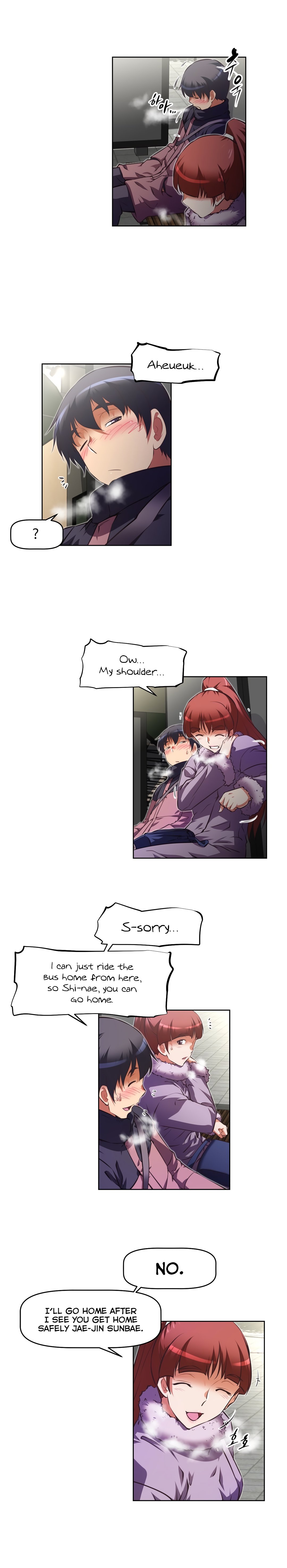 Page 9 of Chapter 115