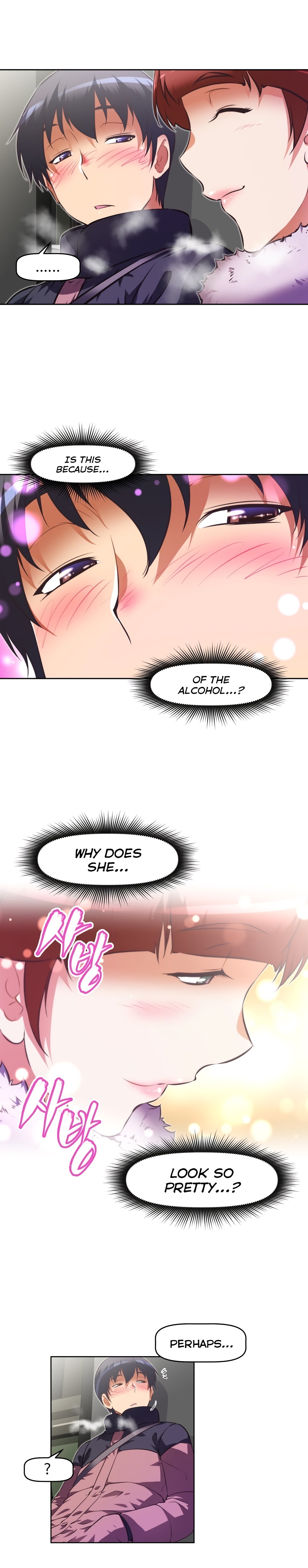 Page 10 of Chapter 115