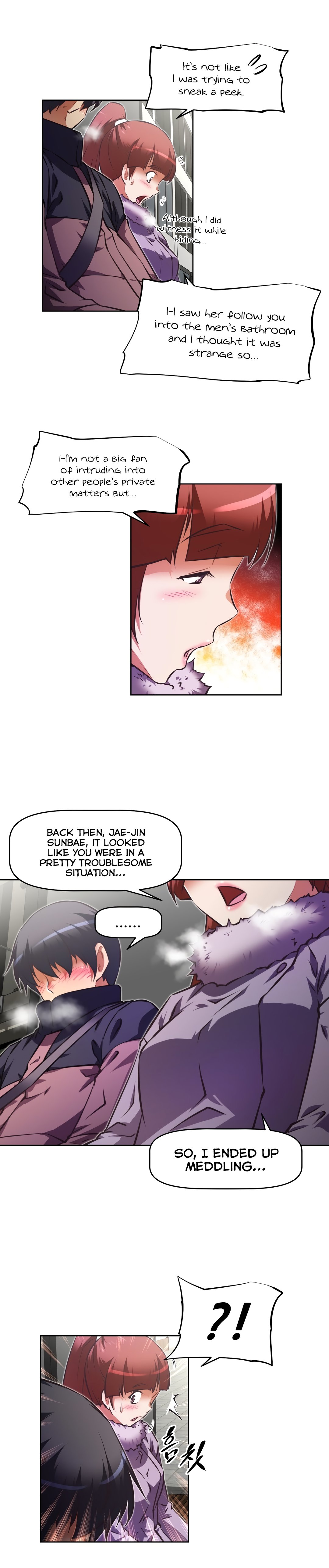 Page 12 of Chapter 115