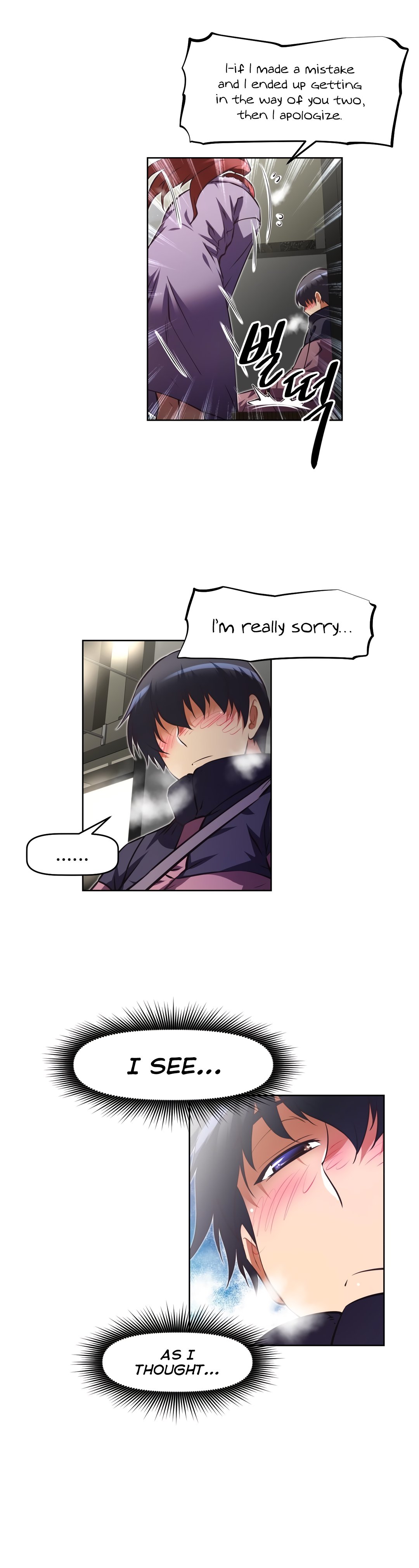 Page 13 of Chapter 115