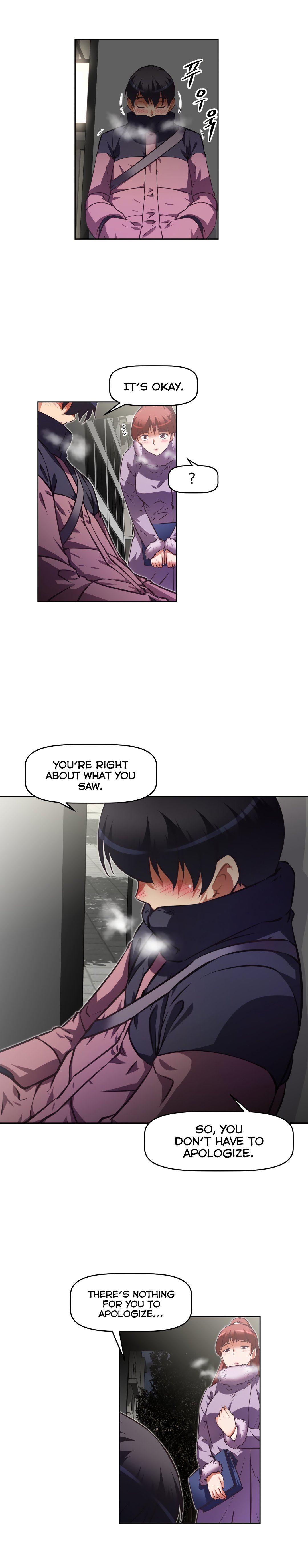 Page 15 of Chapter 115
