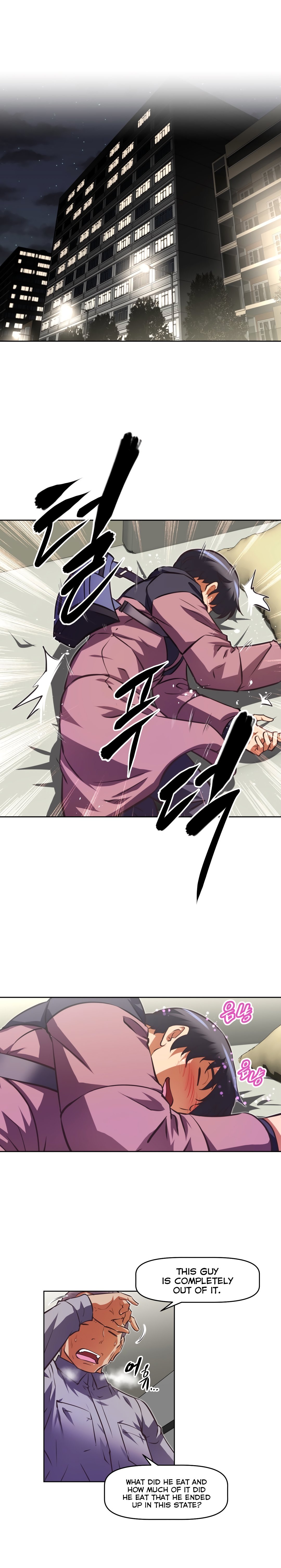 Page 20 of Chapter 115