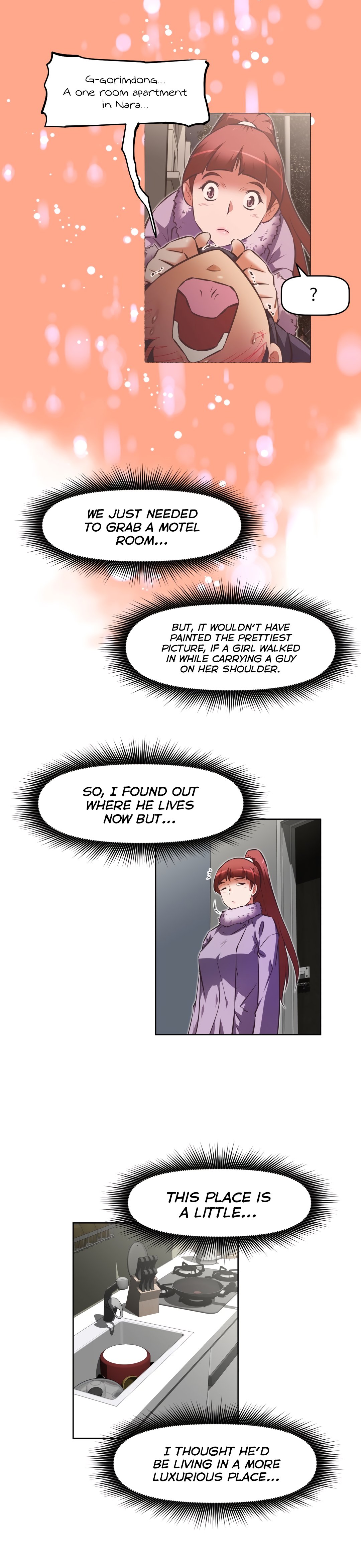 Page 27 of Chapter 115