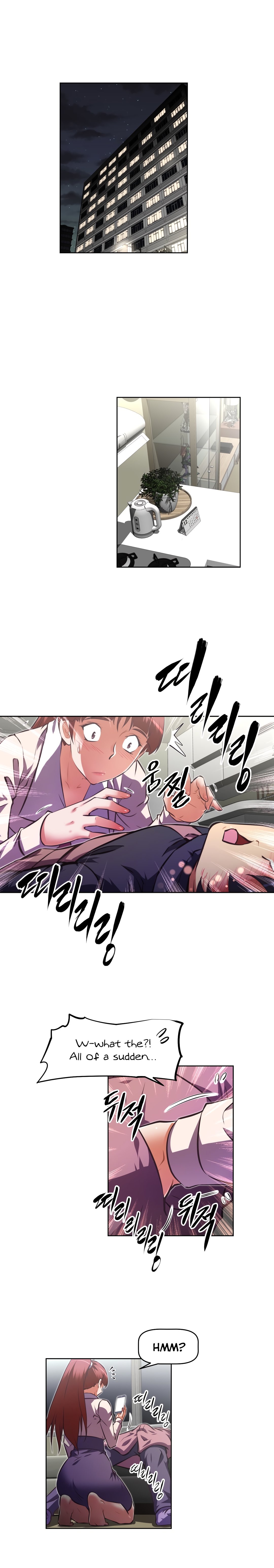 Page 9 of Chapter 116