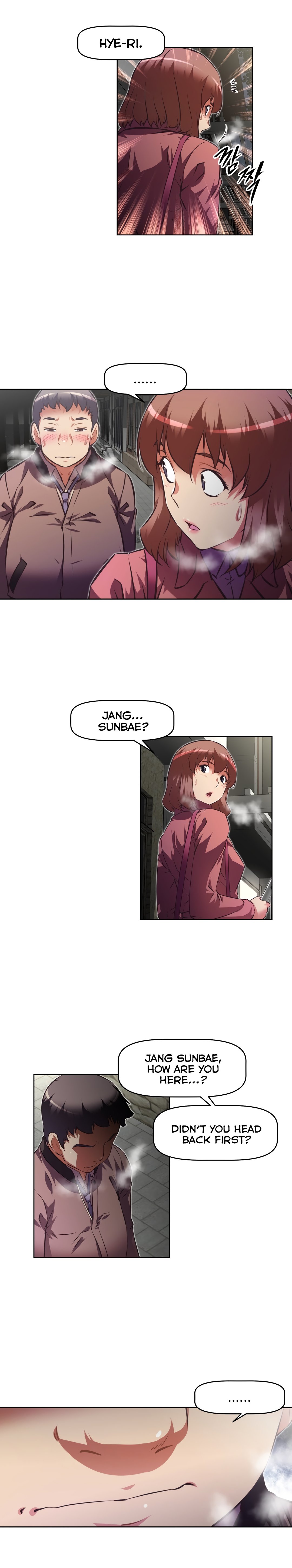 Page 14 of Chapter 116