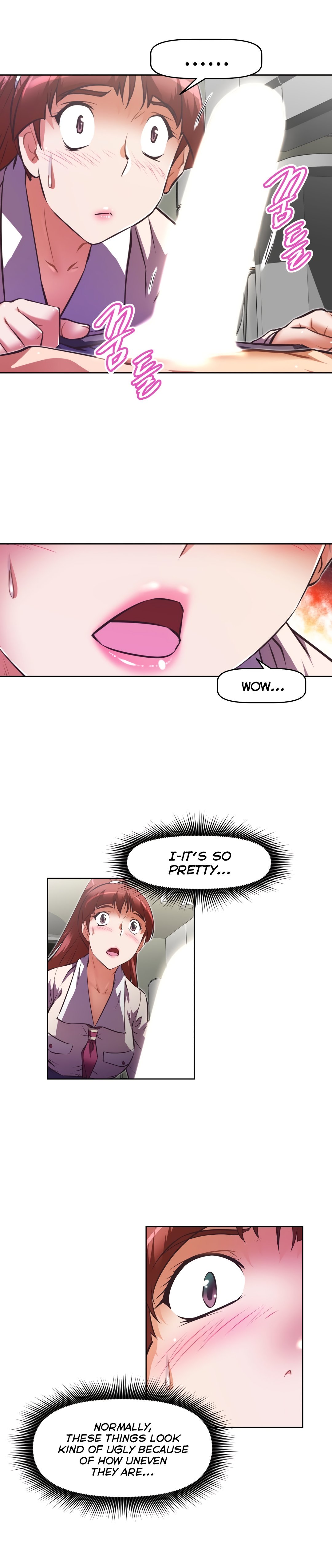Page 23 of Chapter 116