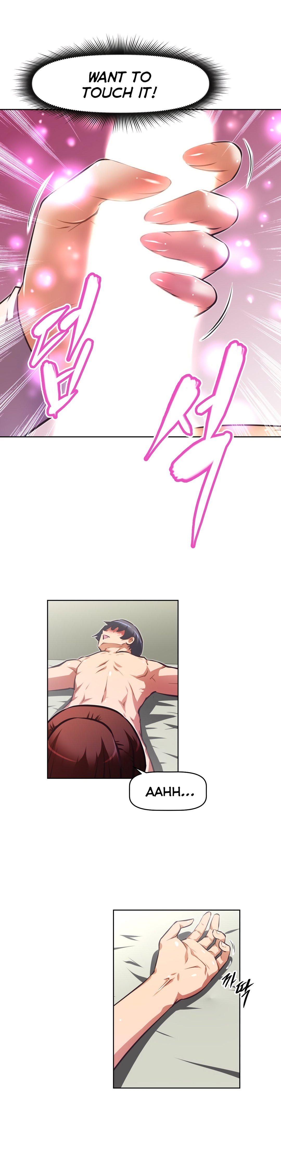 Page 26 of Chapter 116