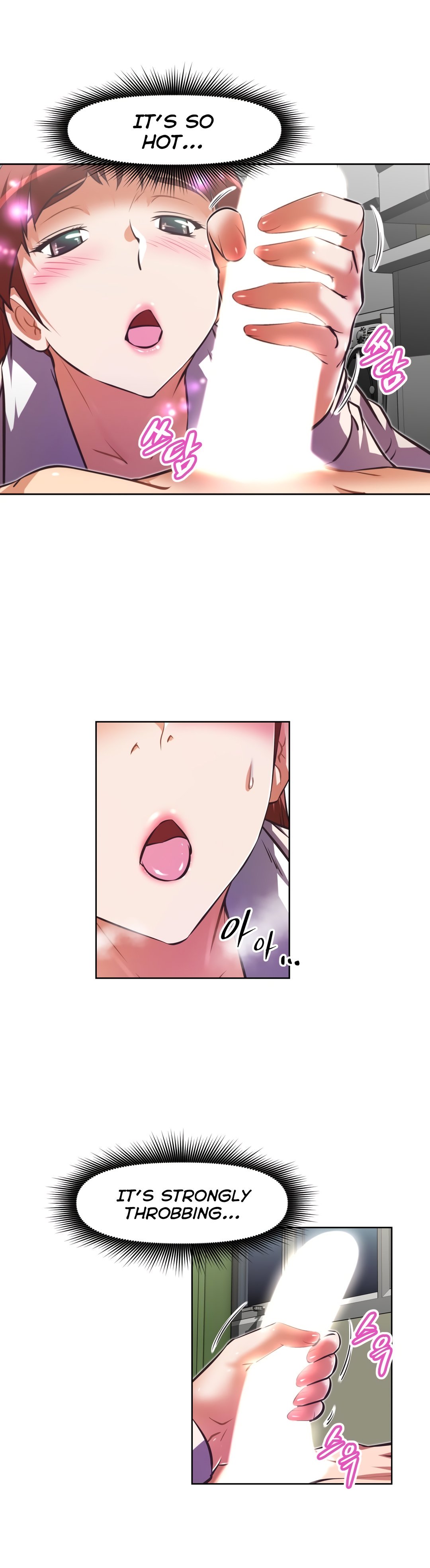 Page 27 of Chapter 116