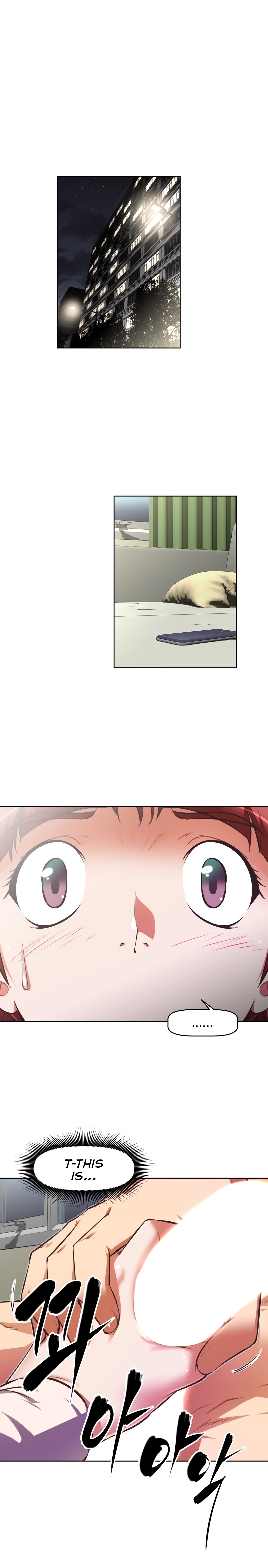 Page 3 of Chapter 117