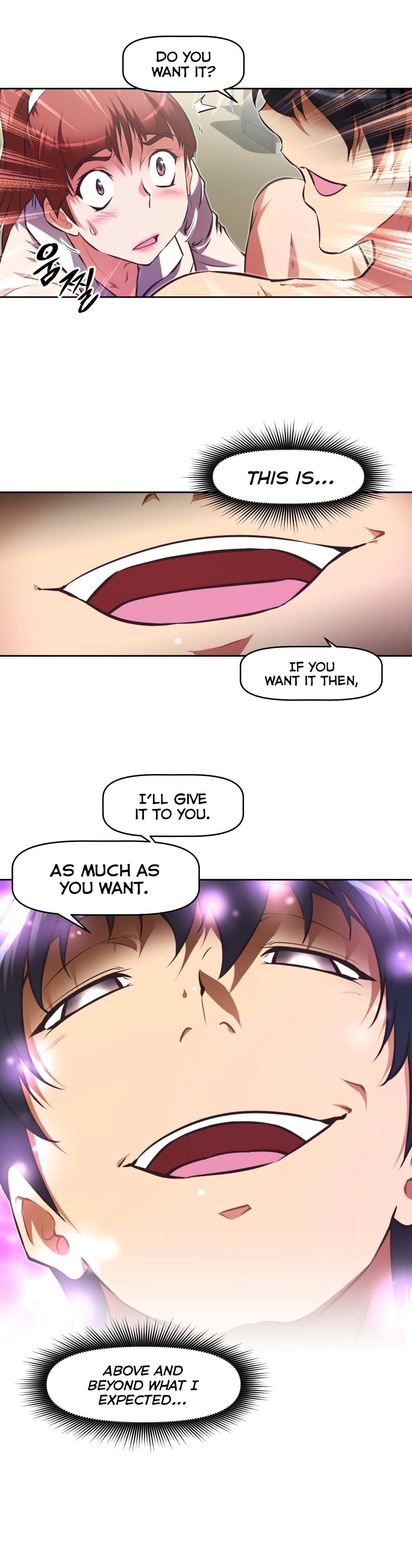 Page 4 of Chapter 117