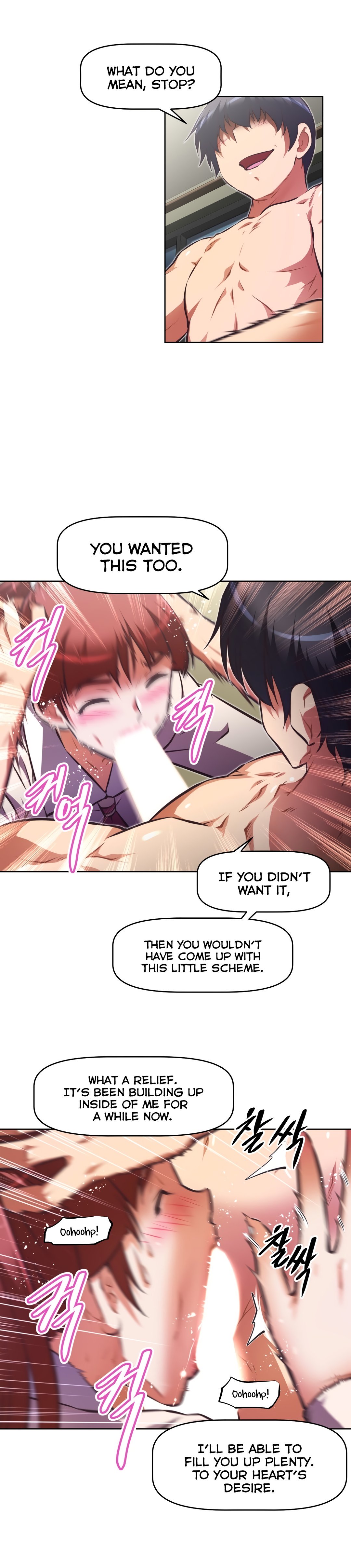 Page 16 of Chapter 117