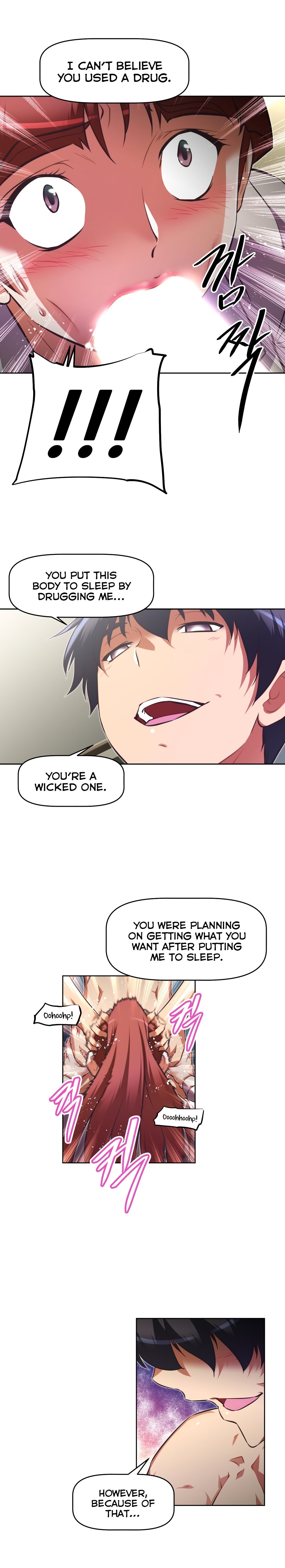 Page 20 of Chapter 117