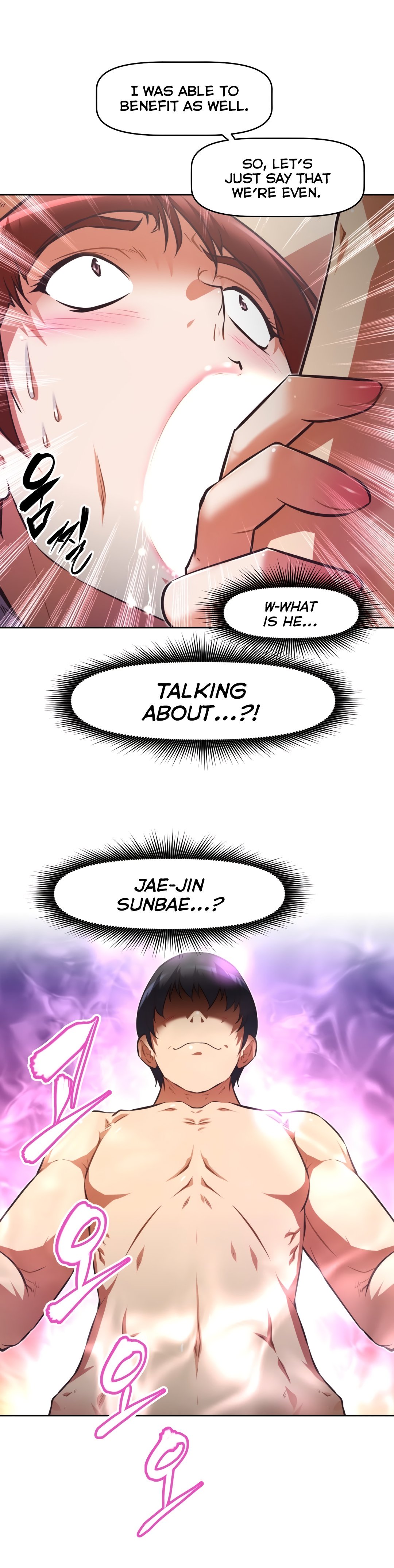 Page 21 of Chapter 117