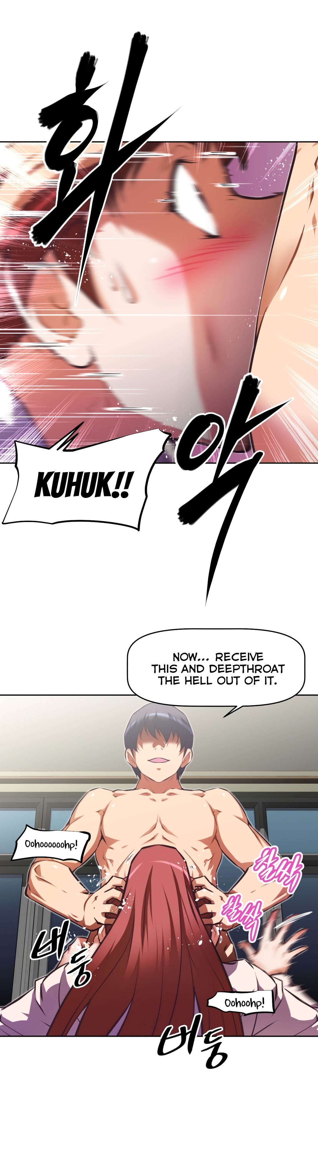Page 22 of Chapter 117