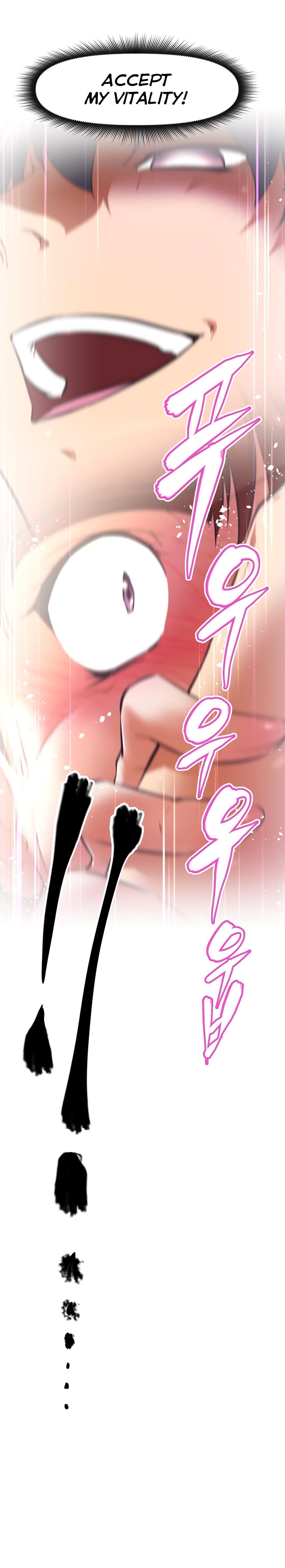 Page 24 of Chapter 117