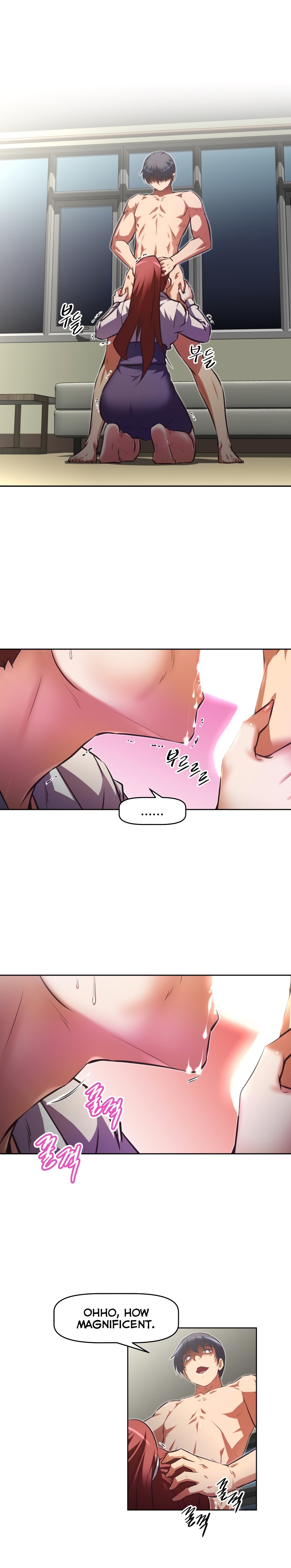 Page 25 of Chapter 117