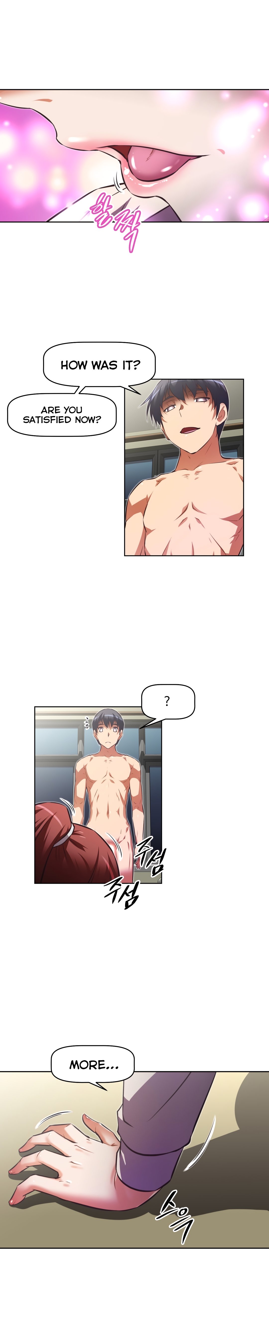 Page 28 of Chapter 117